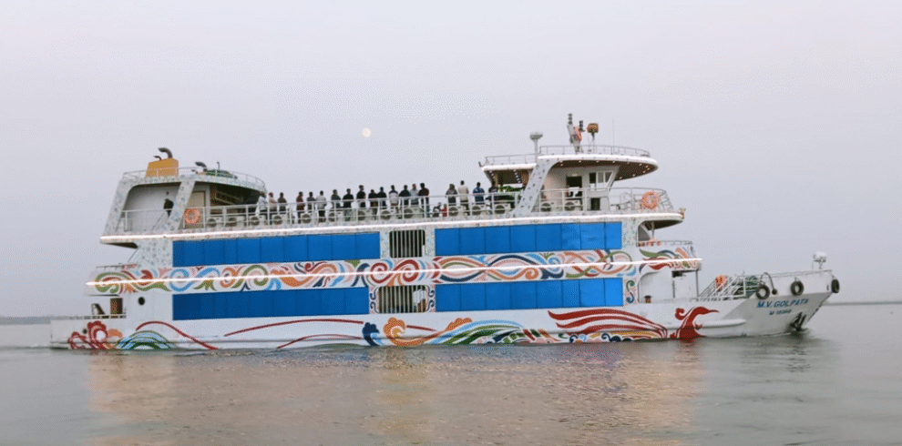 MV Golpata