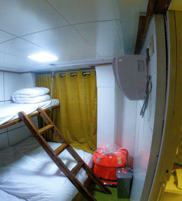MV Sea Pearl 3