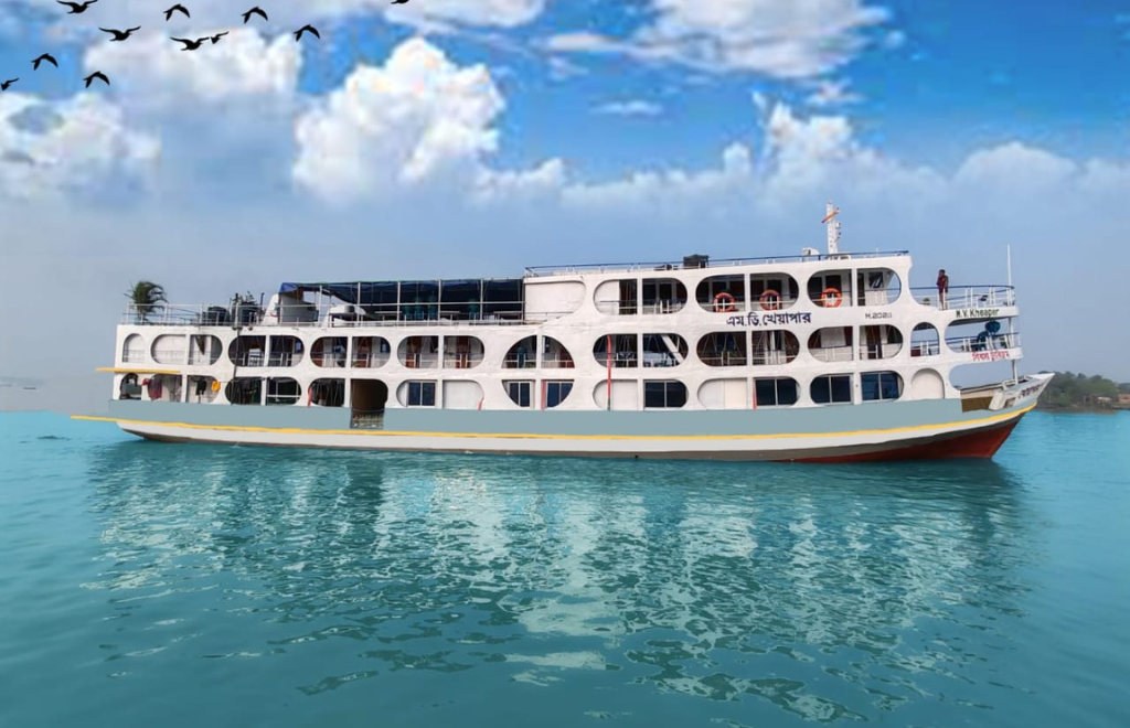 MV Kheyapar