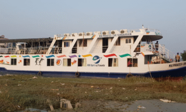 Pirates of the Sundarban